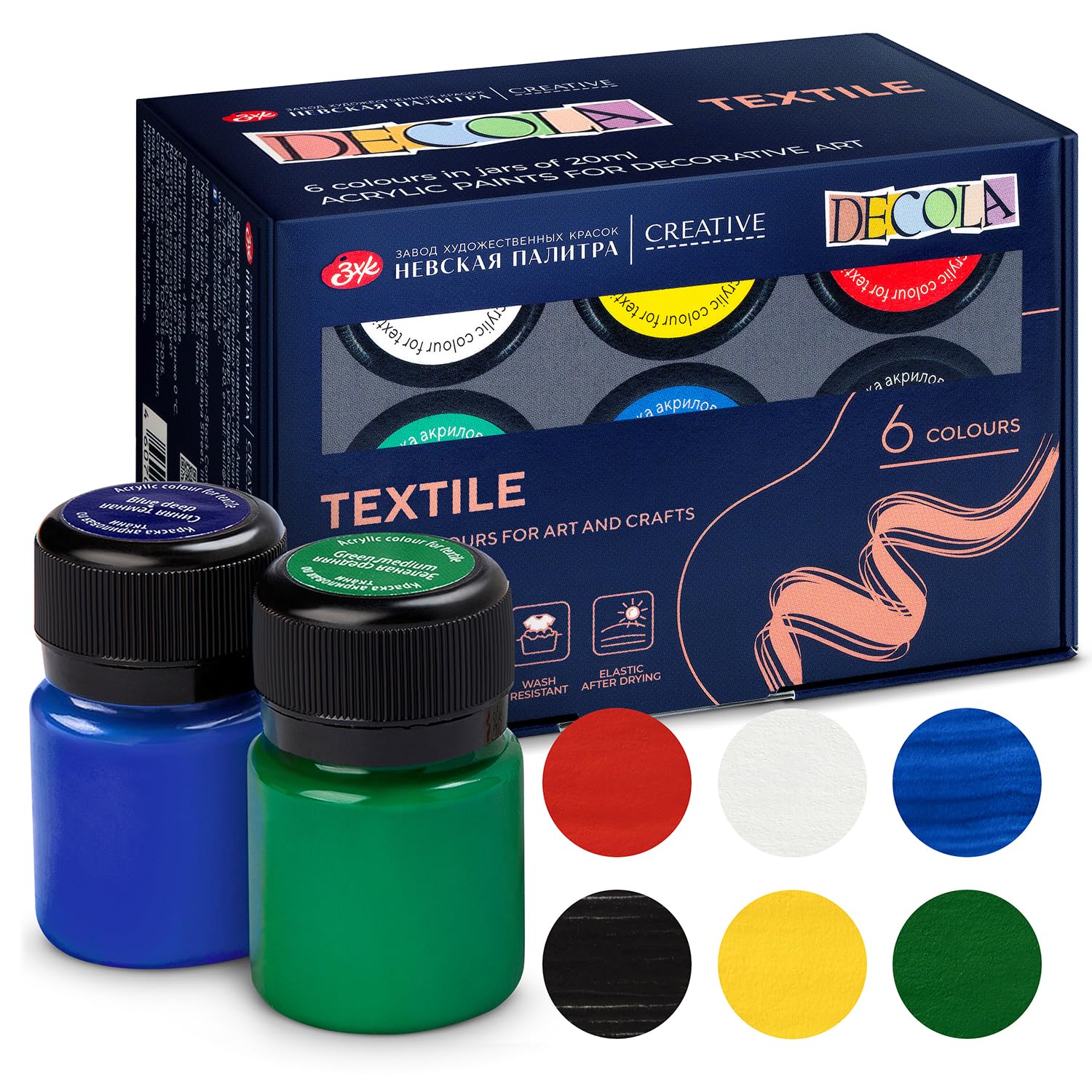 Decola Fabric Paints Permanent for Clothes | 6 x 20 ml Waterproof & Permanent-Fabric & Textile Paints, Including Red, Blue, Green, Black, White, Yellow | Made by Nevskaya Palitra — image 1