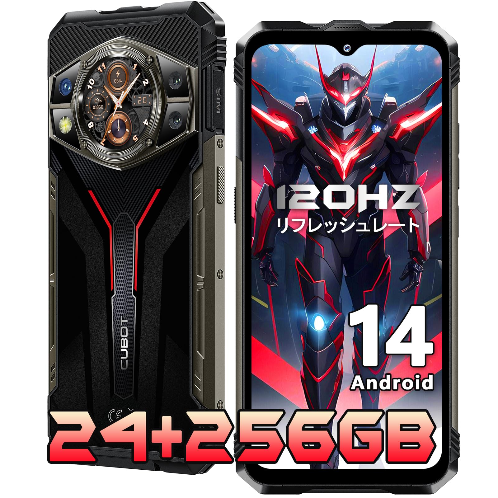 Mua CUBOT KingKong AX SIMフリー スマホ 本体 24GB RAM+256GB