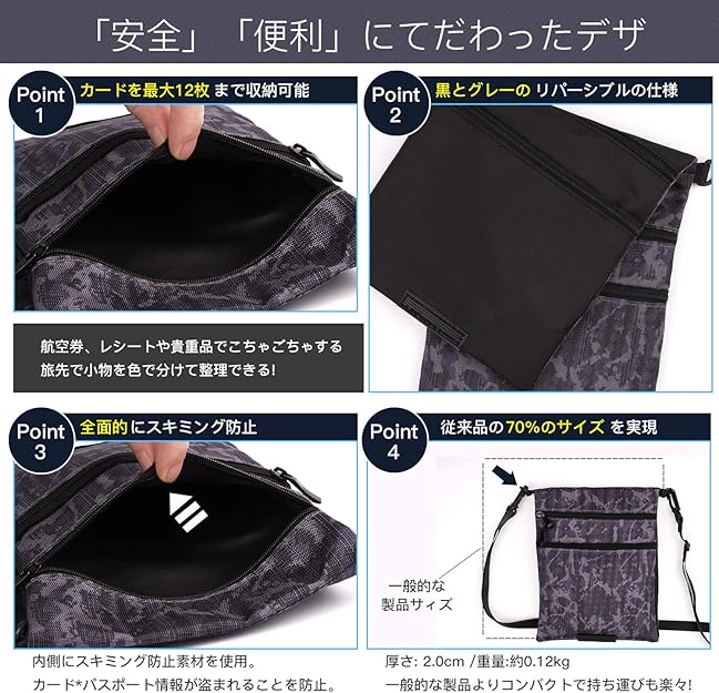 Amazon Co Jp Youyisi シューズ バッグ