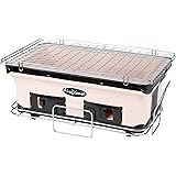 Fire Sense Large Yakatori Charcoal Grill