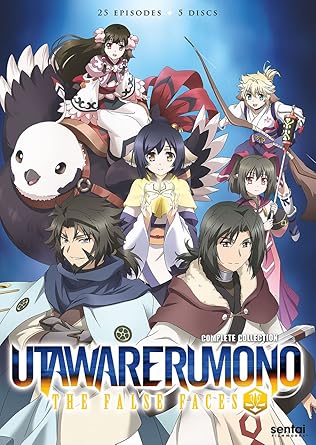 Get Amazon Com Utawarerumono False Faces David Wald Monica Rial For Free Get Wallpaper Amazon Com Utawarerumono False Faces David Wald Monica Rial For iPhone Free