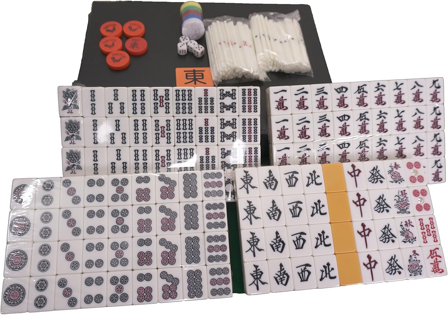 手積み麻雀牌 Mj Revo ハンズ牌 アウトレット品 麻雀 おもちゃ Amazon