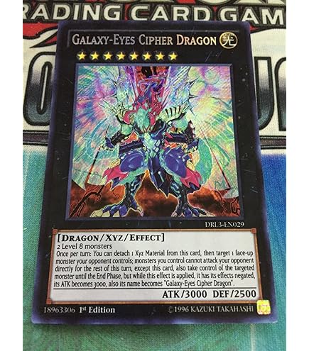 Amazon.com: Galaxy-Eyes Cipher X Dragon - GFTP-EN011