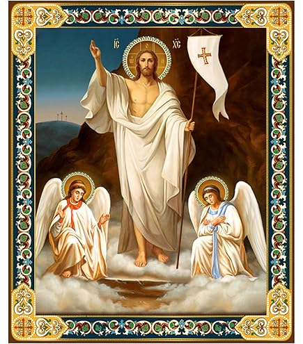 Amazon.com: Needzo Wooden Resurrection of Christ with Angels Icon