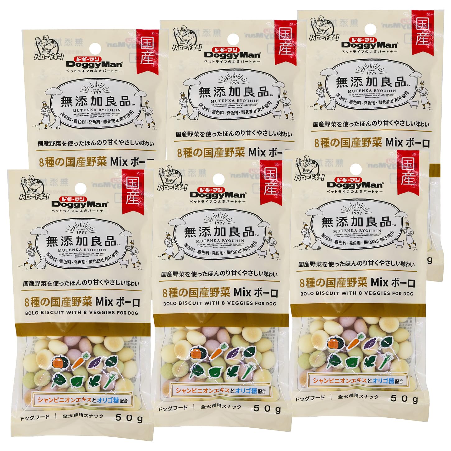 ドギーマン 無添加良品 8種の国産野菜MIXボーロ 50g×6個セット商品画像