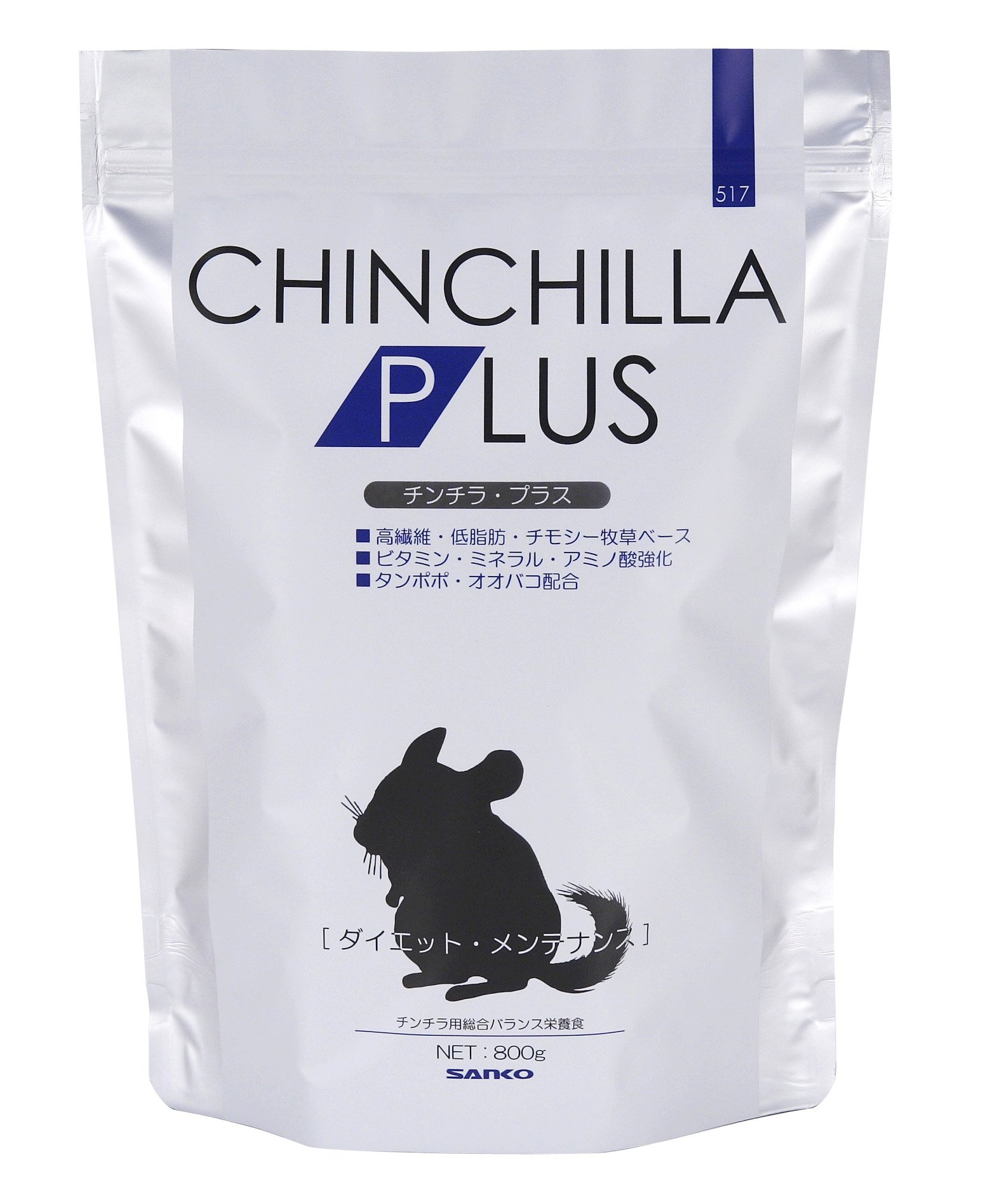 三晃商会 チンチラ・プラス 800gの商品画像