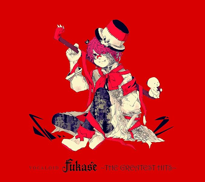 Vocaloid Fukase The Greatest Hits 初回限定盤 V A