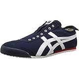 black tiger sneakers