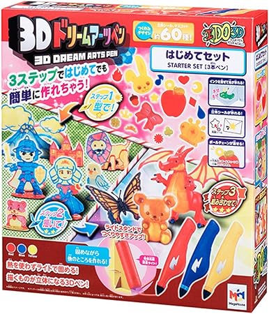 Amazon 3dドリームアーツペン はじめてセット 3本ペン メイキングトイ おもちゃ Amazon 3dドリームアーツペン はじめてセット 3本ペン メイキングトイ おもちゃ