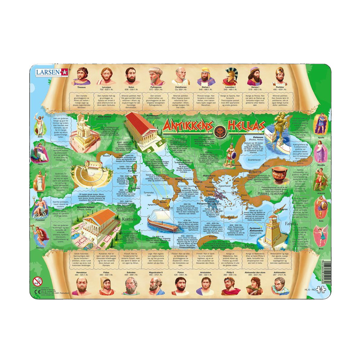 Larsen HL6 Ancient Greece Puzzle: Amazon.co.uk: Toys & Games