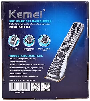 kemei km 6166