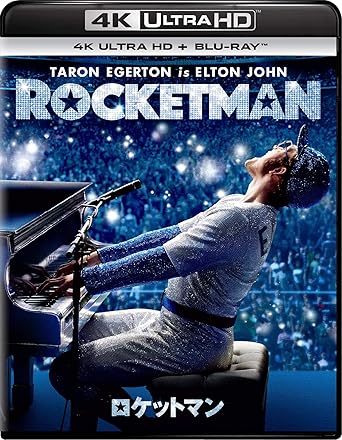 Amazon ロケットマン 4k Ultra Hd ブルーレイ 英語歌詞字幕付き 4k Ultra Hd Blu Ray 映画