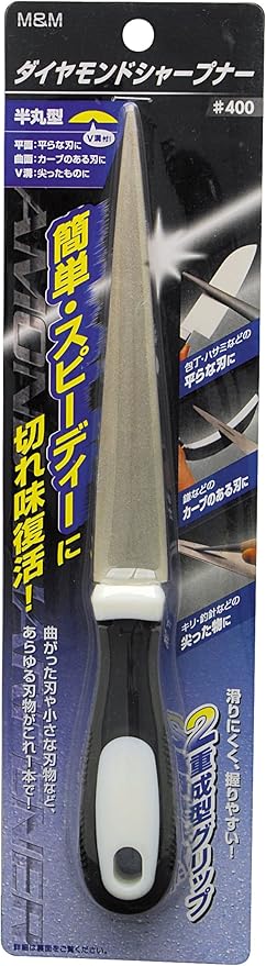 Amazon 高儀 M M ダイヤモンドシャープナー 半丸型 400 Diy 工具 ガーデン