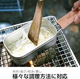 Trangia Large Aluminium Mess Tin 20cm - Camping, Hiking, Fishing view 4