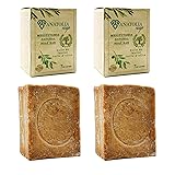 Aleppo Soap Mesopotamia Collection, 7 oz 100% Pure