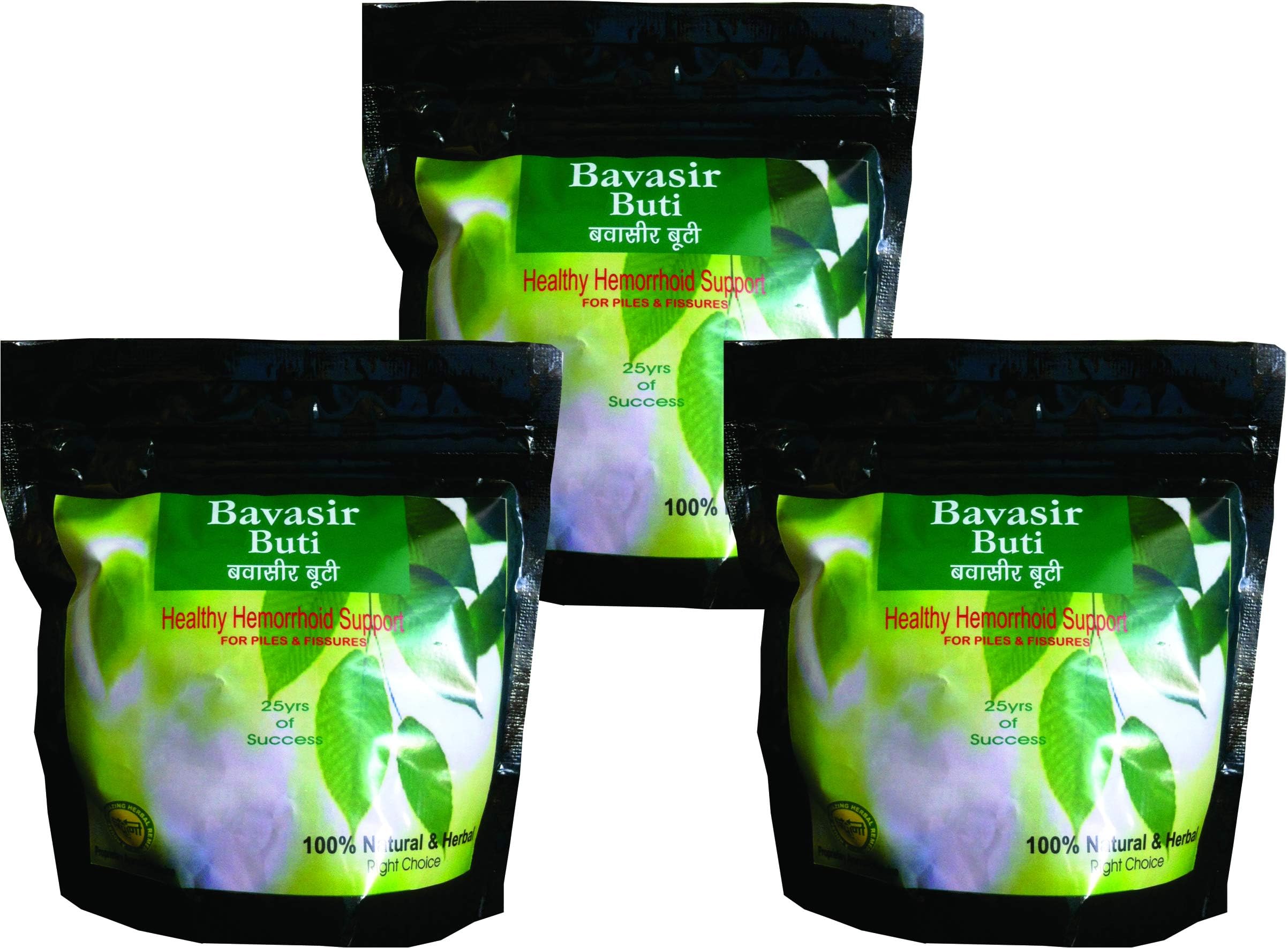 Triguni Bavasir Buti Fast Relief Hemorrhoid/Piles Formula