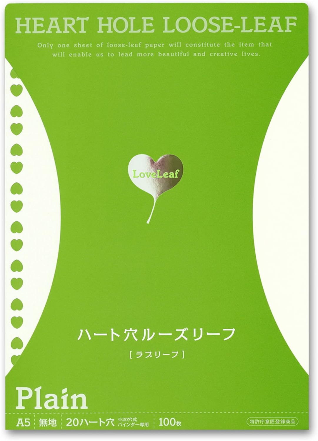 高級感あるカーペット調の意匠により 見る人を飽きさせないデザイン タキストロンprento 蔵 1820mm 7m