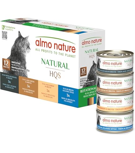 Amazon.com : almo nature Wet Cat Food HQS Natural Rotational Diet