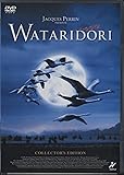 WATARIDORI コレクターズ・エディション [DVD]