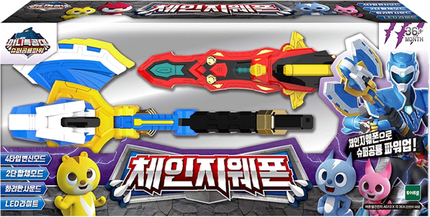 miniforce weapon toys