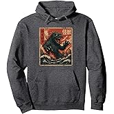 Kaiju Vintage Japanese Anime Art Retro Graphic Pullover Hoodie