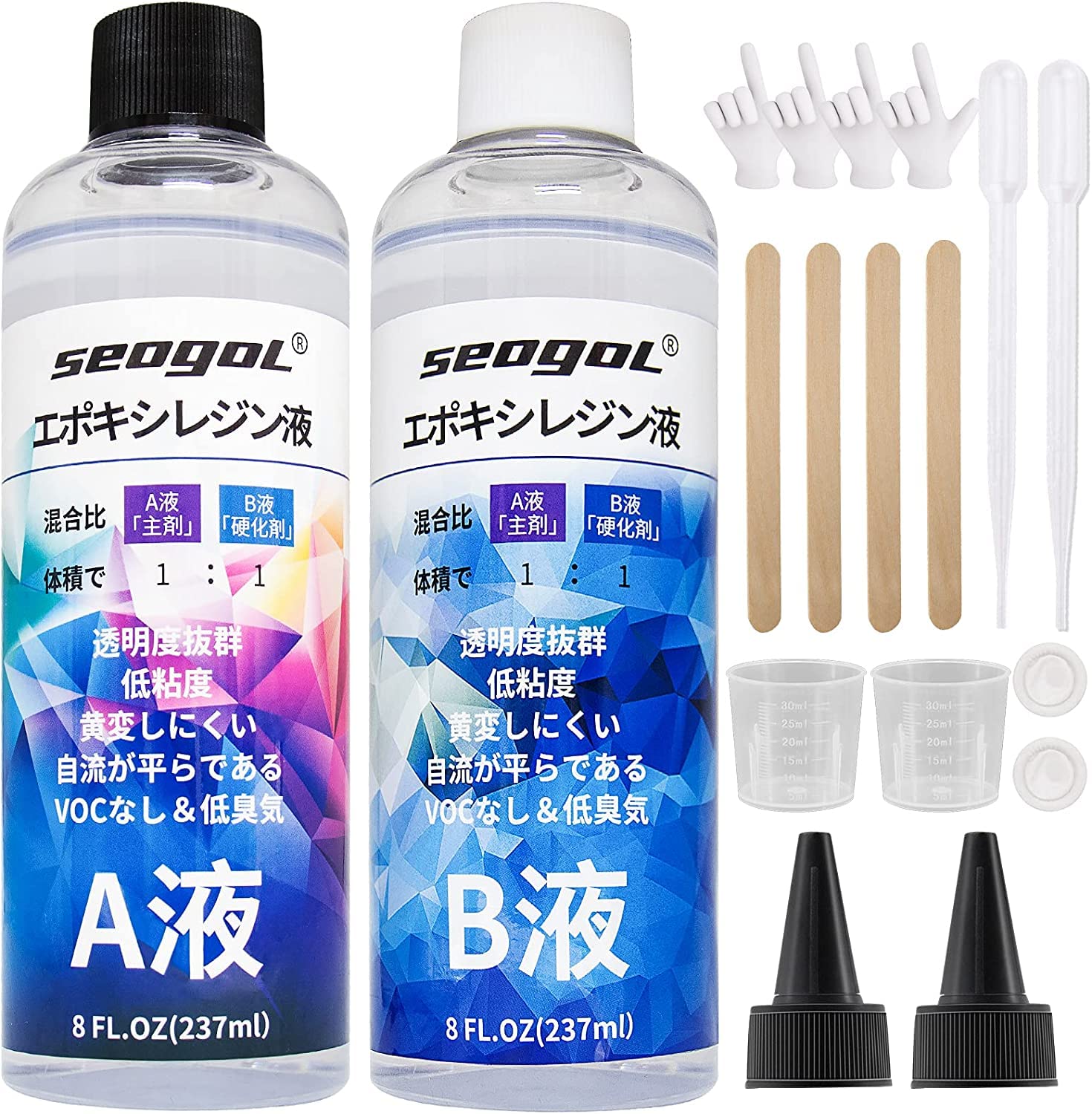 エポキシ樹脂 - 二液性レジン液 大容量530g/16oz ハードタイプ エポキシレジン セット DIY 手芸用品 レジンアート、レジンアクセサリー ハンドメイド 工作 ピアス キーホルダー ネックレス商品画像