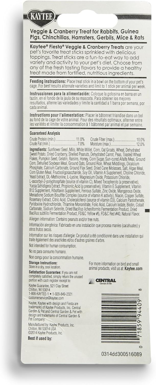 Kaytee Fiesta Veggie Cranberry Treat Stick for Small Animals, 2.25-oz: Pet Supplies