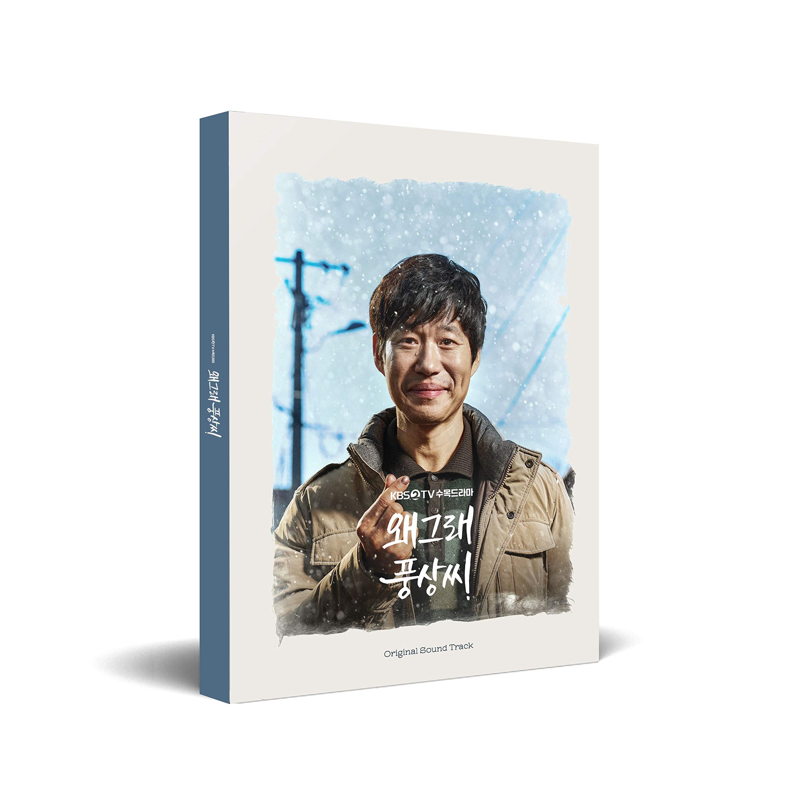 LIVER OR DIE (Original Soundtrack)