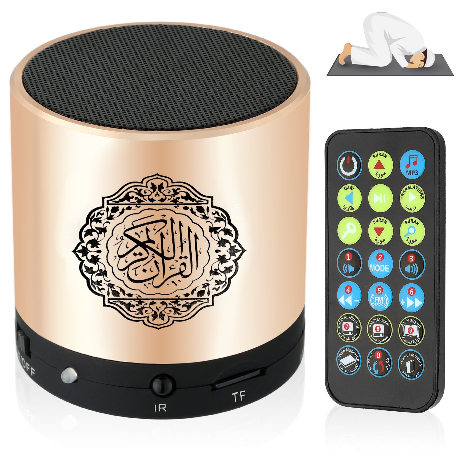 Anlising Portable Digital Quran Speaker, Quran Speaker with Remote Control,Quran Speaker MP3 Player,Quran Translator,USB Rechargeable,8GB,over 18 Reciter and 15 Translations Available(Gold)