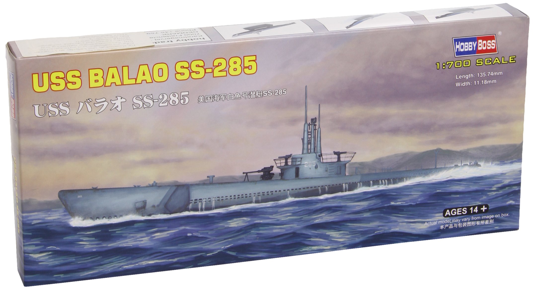 Hobbyboss 87011 1: 700 - USS Balao SS-285
