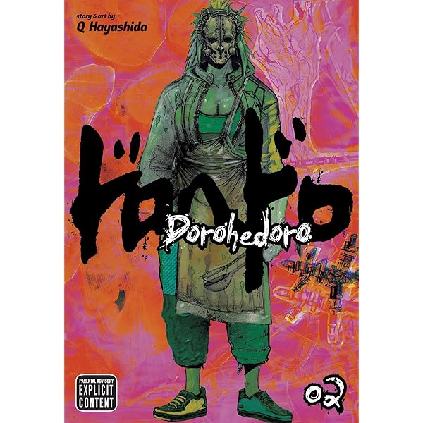 ドロヘドロ 1〜20 ドロヘドロ 1〜20