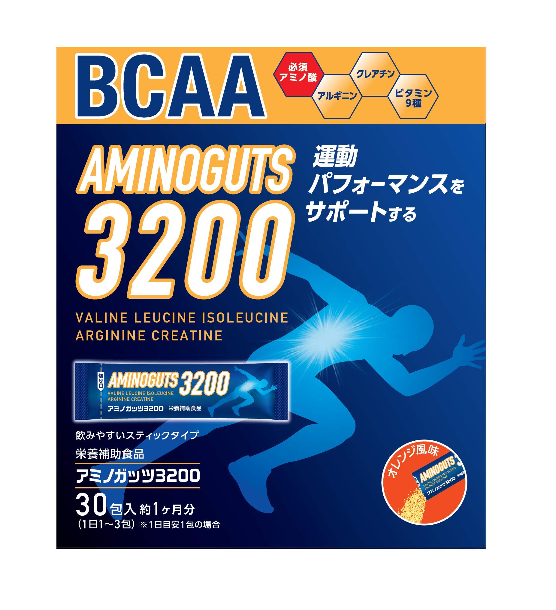 リブ・ラボラトリーズ BCAA 運動 必須アミノ酸 アルギニン クレアチン ビタミン スティックタイプ アミノガッツ 4.2gx30包商品画像