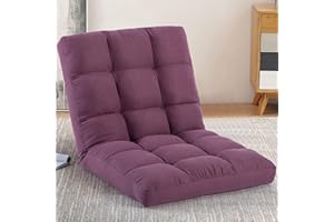 YI DANICA Floor Chair with Back Support Folding Chair with 6 Adjustable Position, Padded Sleeper Bed, Floor Gaming Chair, Meditation Chair for Adults