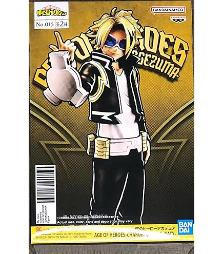 Banpresto Tamaki Amajiki My Hero Academia - The Amazing Heroes