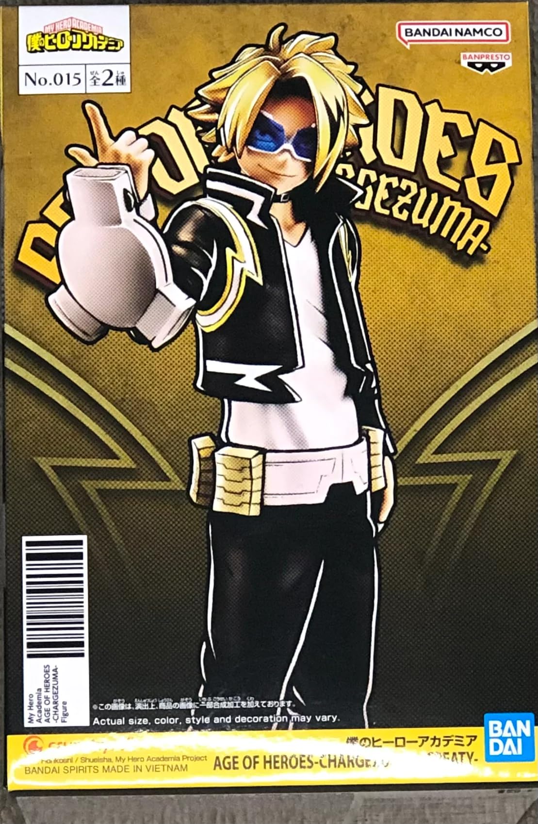 Banpresto DENKI KAMINARI MY HERO ACADEMY STATUE 17CM