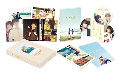 陽だまりの彼女 Blu Ray メモリアル エディション 初回限定生産 本編blu Ray1枚 ビジュアルコメンタリーdvd 特典映像dvd付き3枚組 Amazon De Dvd Blu Ray