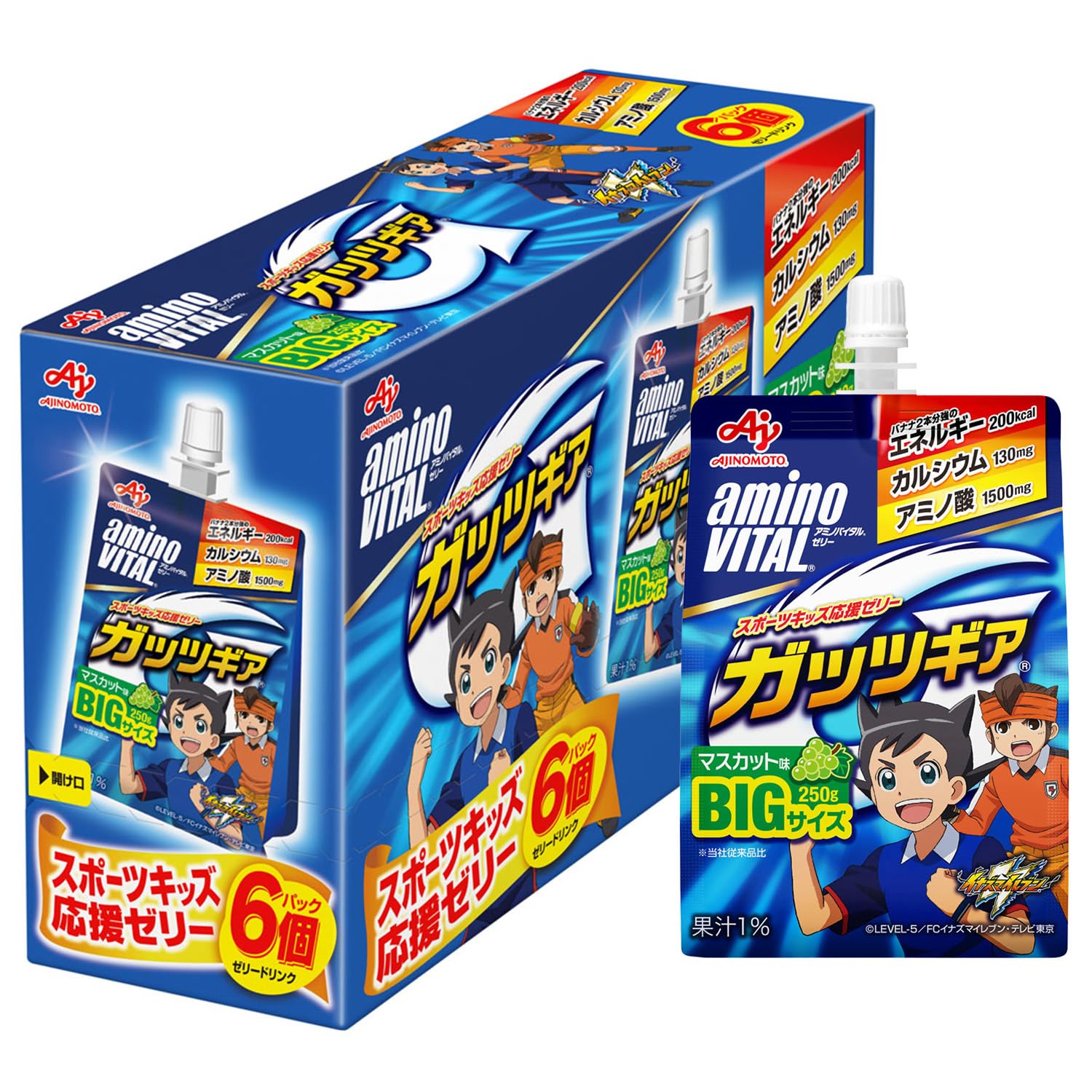 味の素 アミノバイタル ゼリードリンク ガッツギア マスカット味 250g×6個 アミノ酸 1500mg エネルギー 200kcal カルシウム 栄養補給 キッズ の商品画像