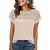 ANRABESS Wemens Tops Summer Sweaters Shirts Short Sleeve Lace T-Shirts Dressy Casual Business Tee Blouses 2026 Trendy Clothes