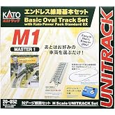KATO N Gauge M1 Endless Track Basic Set Master 1 20-852 Model Railway Rail Set 20-852