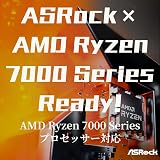 ASRock X670E Taichi Carrara Motherboard AMD X670 AM5 EATX DDR5 PCIe5 USB4 view 8