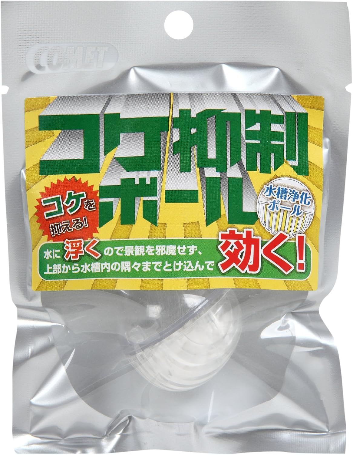 Amazon コメット コケ抑制ボール コメット 水質テスト 管理用品 通販 Amazon コメット コケ抑制ボール コメット 水質テスト 管理用品 通販