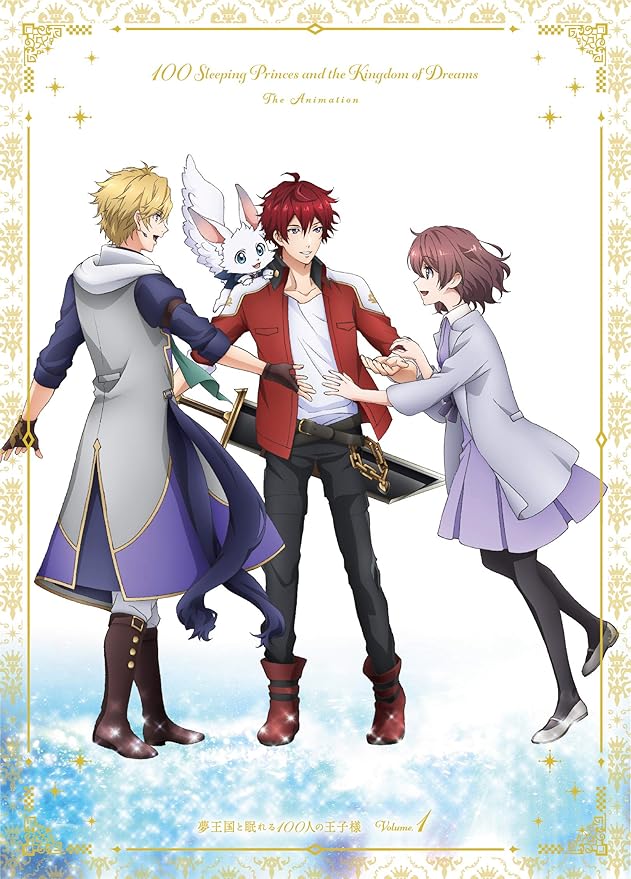 Amazon Amazon Co Jp限定 夢王国と眠れる100人の王子様 1 各巻購入特典 場面写ブロマイド3枚セット Blu Ray アニメ