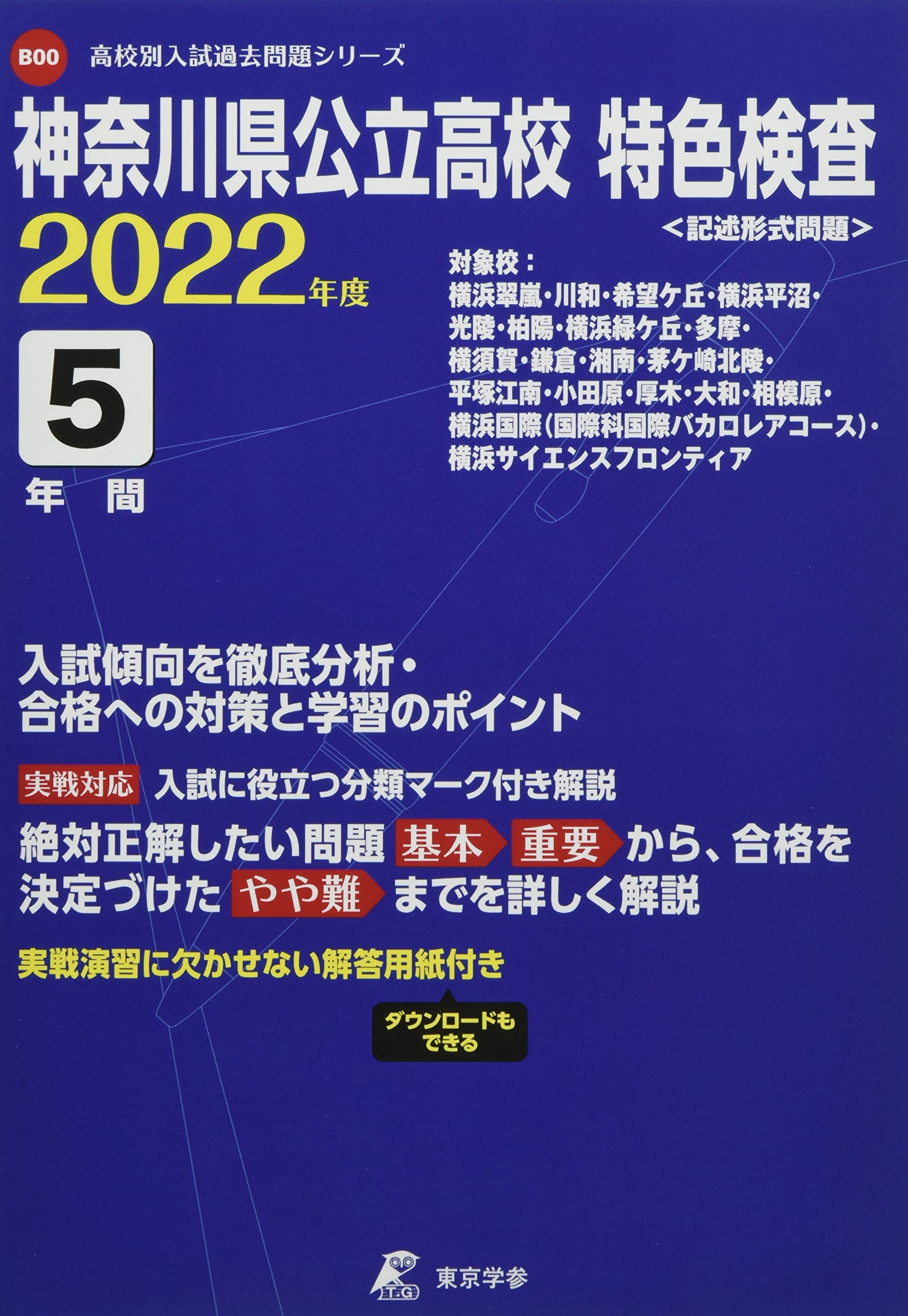 ありさ か Apex ありさかの顔出しや年齢は プレデターランクかについても調査 Stg Origin Aegpresents Com