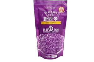 WUFUYUAN New Sago (Large Taro Boba) - 8.8oz (Pack of 1)