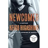 Newcomer: A Mystery (The Kyoichiro Kaga Series, 2)