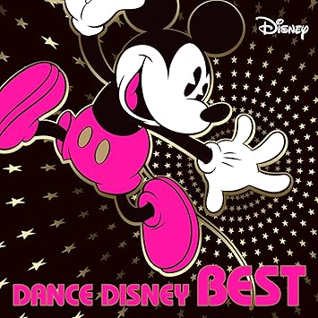 Amazon Dance Disney Best V A アニメ ミュージック