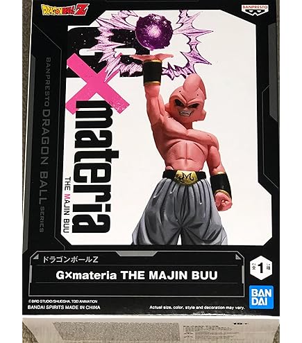 コミック・アニメ dragonball z gxmateria son goku figure Amazon.com: Banpresto - Dragon Ball Z - Son Goku IV