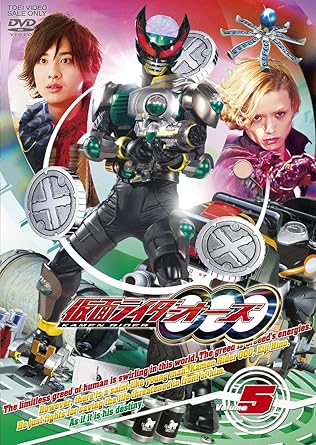 仮面ライダーオーズ Ooo 時系列 メダルの配置あり Version2 3 超 鳥のブログ 新たなる希望