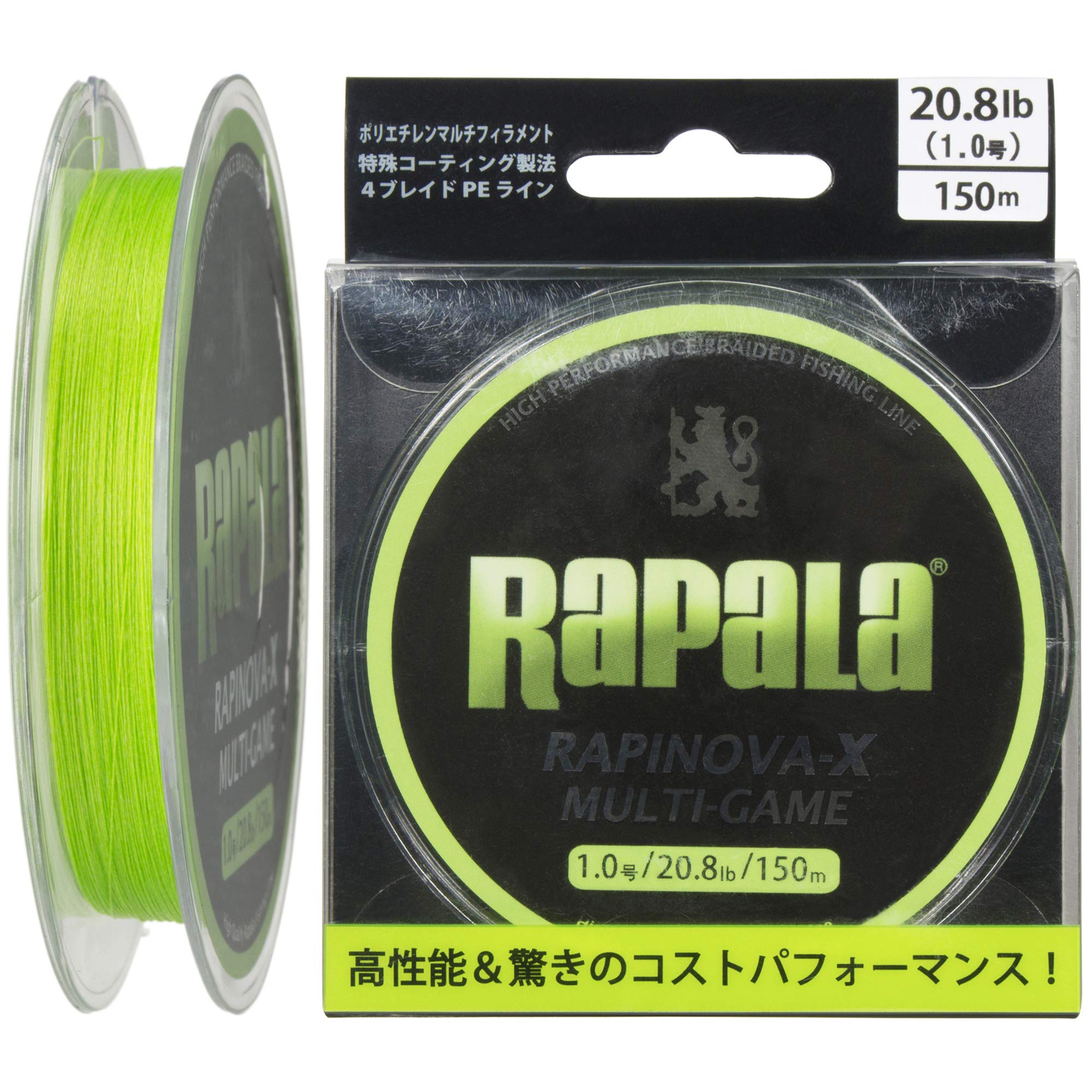 Rapala PEライン RLX150M10LG ラピノヴァX マルチゲーム ライムグリーン ラパラの商品画像