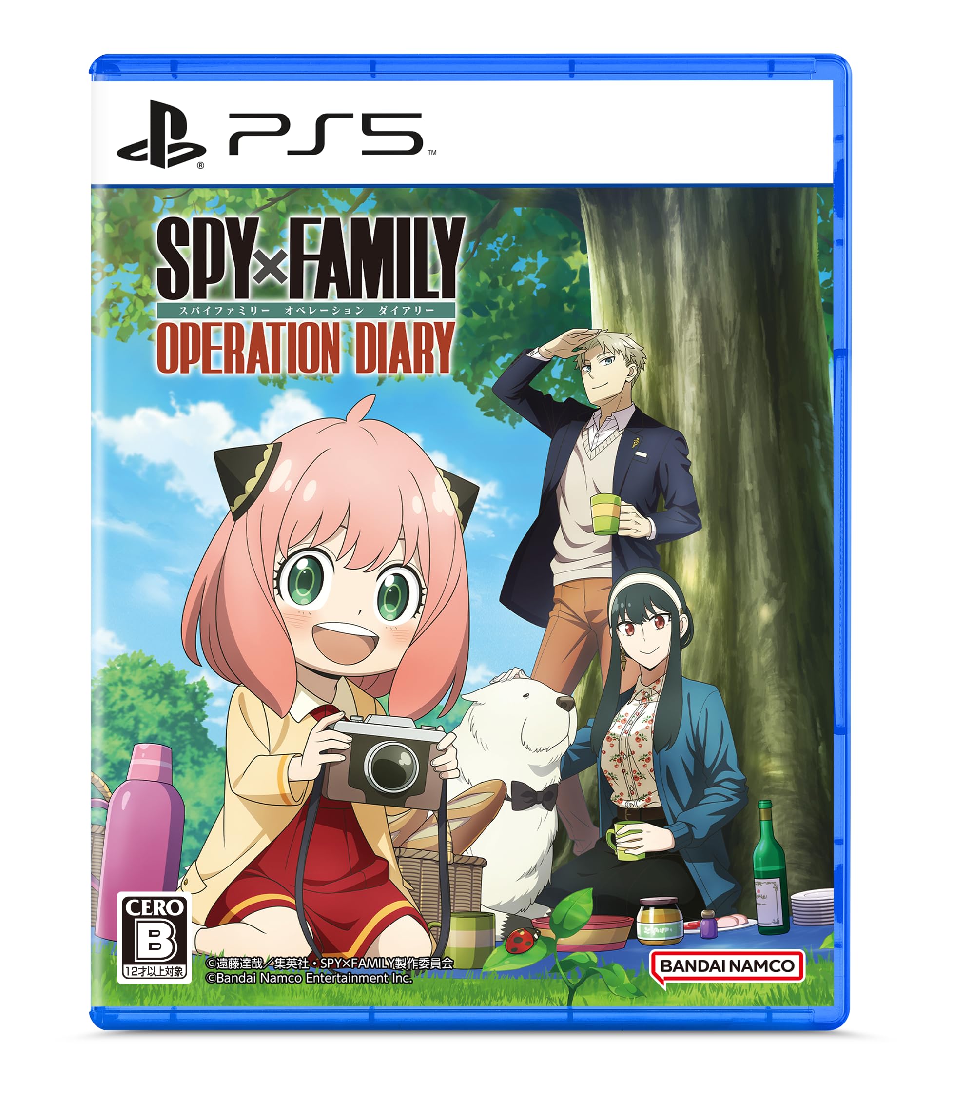 Bandai Namco SPY×FAMILY OPERATION DIARY PS5 バンダイナムコの商品画像